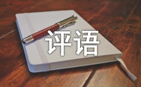 ���P˼��Ʒ�¾C���u���u�Z