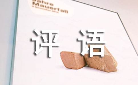 ��������Ӗ�������u�Z