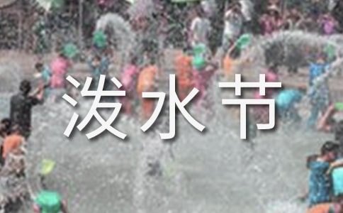 �y���ĝ�ˮ��(ji��)��������