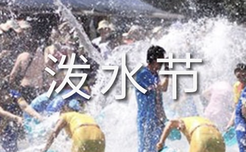 �g���ĝ�ˮ����������