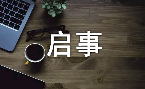 ȫ��Ԋ���ِ���冢��