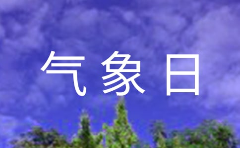 ��������ջ��(d��ng)����