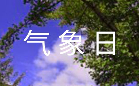 ���P��������յĻ�ӷ���
