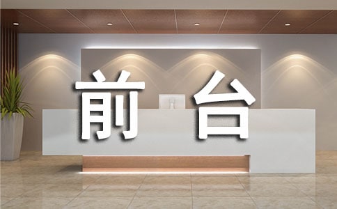 ǰ�_�ϰ��깤�����Y(ji��)