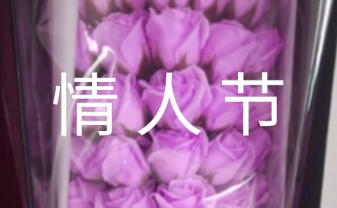 ��Ϧ�����˹��Ļ������4ƪ