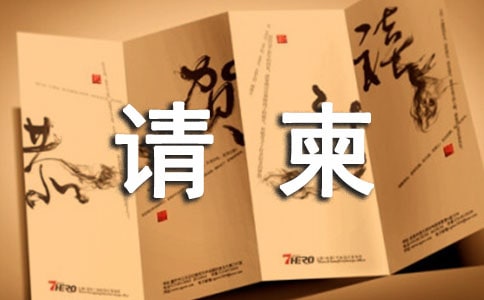 Ո��֮˼����900��