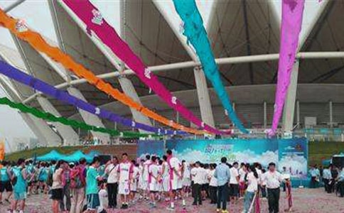 慶典活動策劃書范文