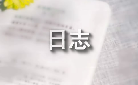 win10ϵ�y��β鿴�{����־