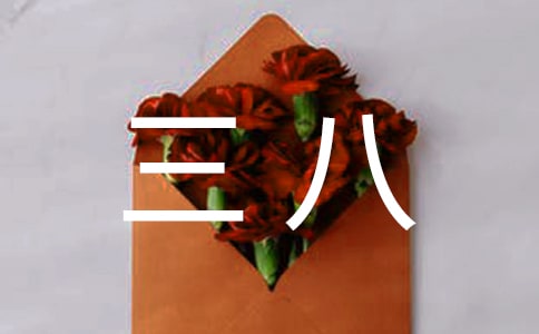���˵�ο���� 14ƪ