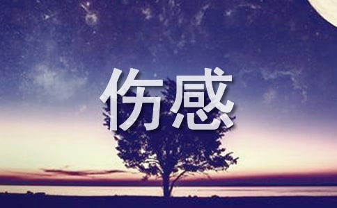 ���еĸ��~2�l
