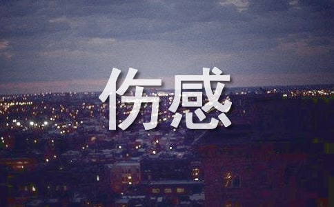 ���еĽ�(j��ng)����~