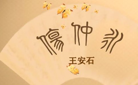 �����������x���ĵ�