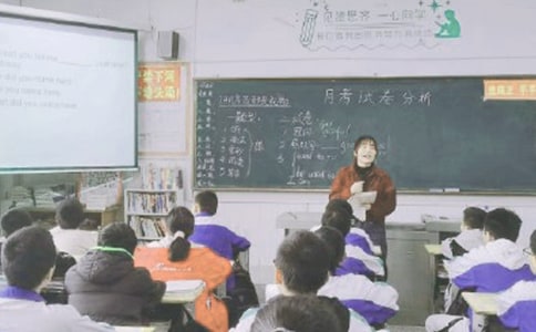 禮儀上課心得體會