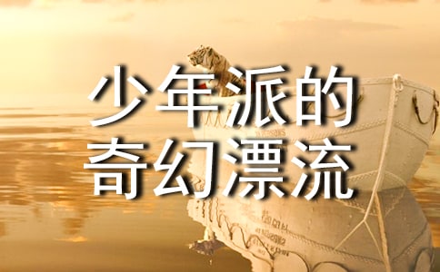 �����ɵ����Ư���^���