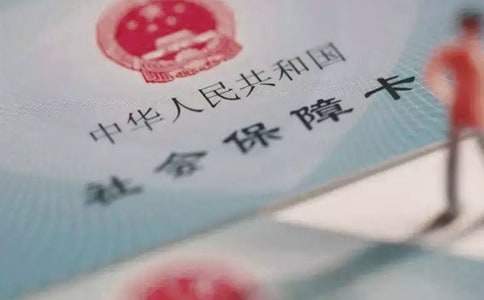 �Iȡ�籣����B��(�ϼ�15ƪ)