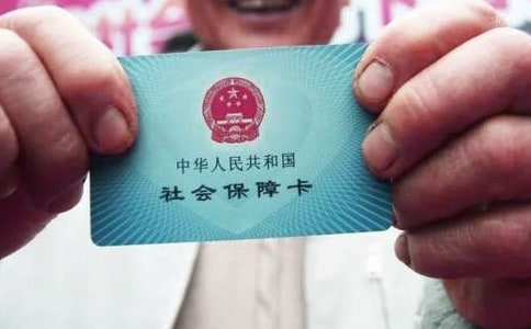 �籣�C����B�ŷ���