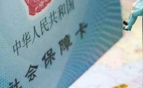 �籣�Iȡ��λ��B��(15ƪ)