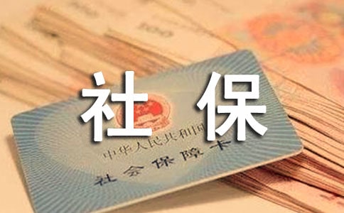 �_�籣��B��