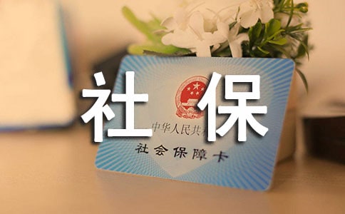 �k���籣��B��