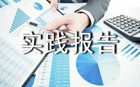 �P��������`���Č�������ָ��