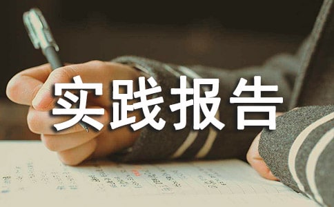 ���`����ĵ��w������4ƪ