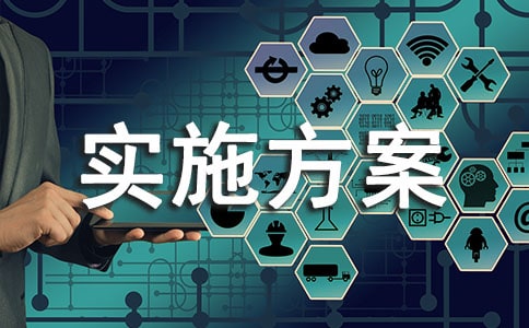 ��ӌ�ʩ����5ƪ�����䡿