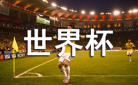 �ҵ����籭���ă���