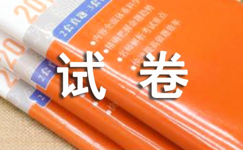 һ��ԇ����˼������