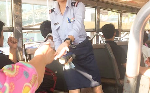 ��Ʊ�T�ĵ��w��