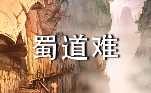 ���Ԋ�衶����y���p��