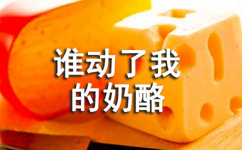 �x�l�����ҵ������из���2016