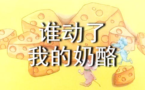 �l�����ҵ������ĵ��w��