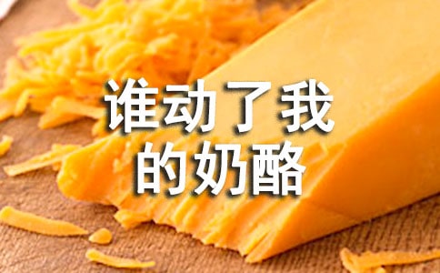 ���l�����ҵ����ҡ����x���Pӛ����