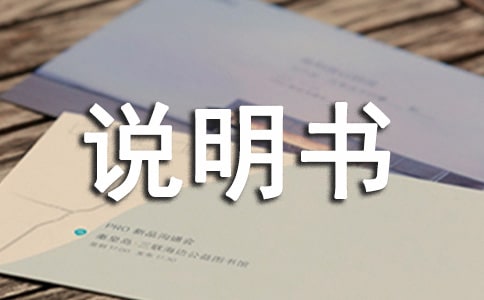 ����OӋ�f�������ģ����x7ƪ��