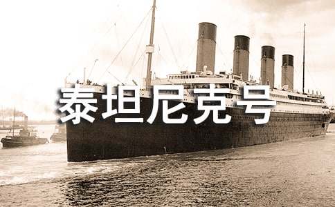 ̩̹���̖�^�������100��