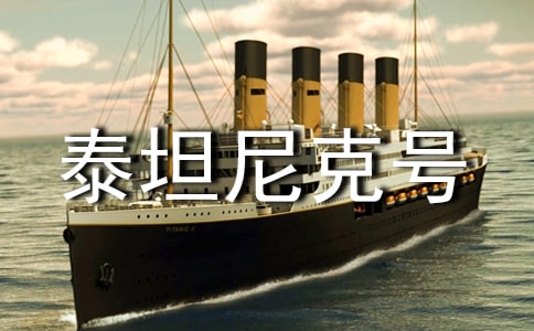 ��̩̹���̖(h��o)���^���(��Ӣ�Č�(du��)�շ��g)