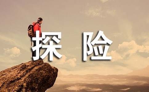 ̽�U�����ģ����x��