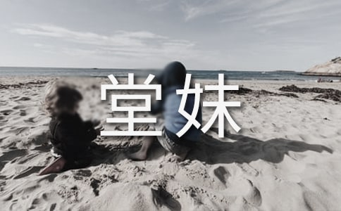 �ҽ����ÌWƴ�����꼉����