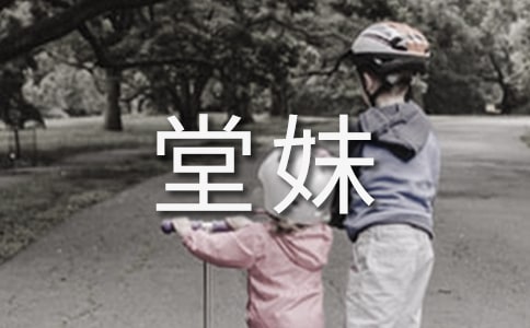 �ҽ����ÌW(xu��)��·����