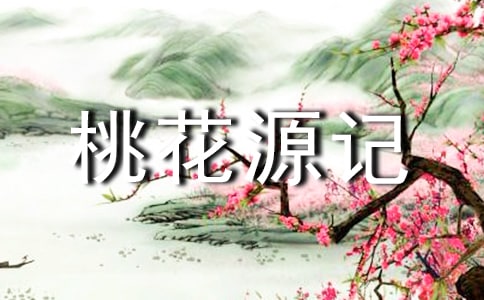 �һ�Դӛ��ˮ�杭����������x����