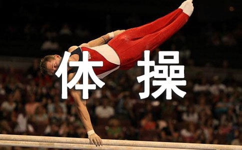 �V���w�����l(f��)��˼����������