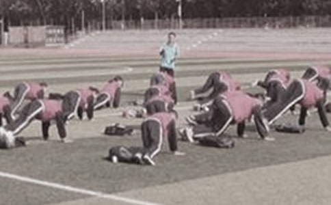 �w���̌W�ĵ��w��