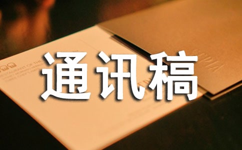 ͨӍ�匑������