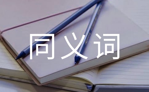 �м���ͬ�x�~����Щ