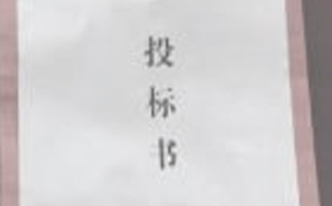 Ͷ�˅f�h������15ƪ