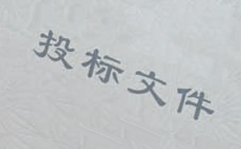 Ͷ�˽�B��15ƪ