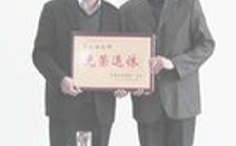時事論據:關于2016退休年齡最新規定