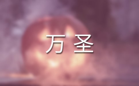�fʥ��g������400��