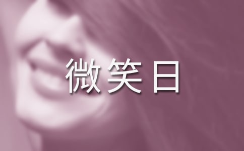 ΢Ц��ӛС�W����