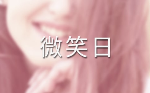 ����΢Ц�ս������v��